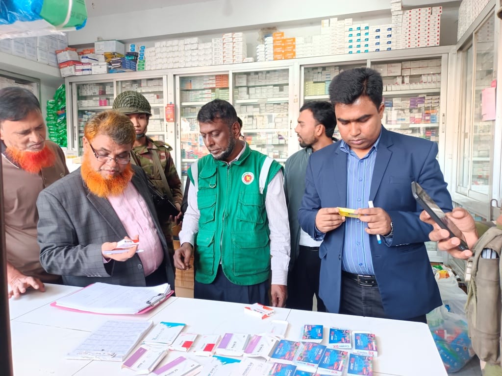 কচুয়ায় ভোক্তা অধিকার সংরক্ষণ অধিদপ্তরের অভিযানে ৮ প্রতিষ্ঠানকে জরিমানা