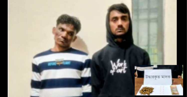ইয়াবা গাঁজা ও মাদক বিক্রির লাখ টাকাসহ আটক ২