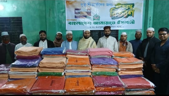 দুঃস্থ শীতার্তদের মাঝে শীতবস্ত্র বিতরণে অ্যাড. শাহজাহান মিয়া