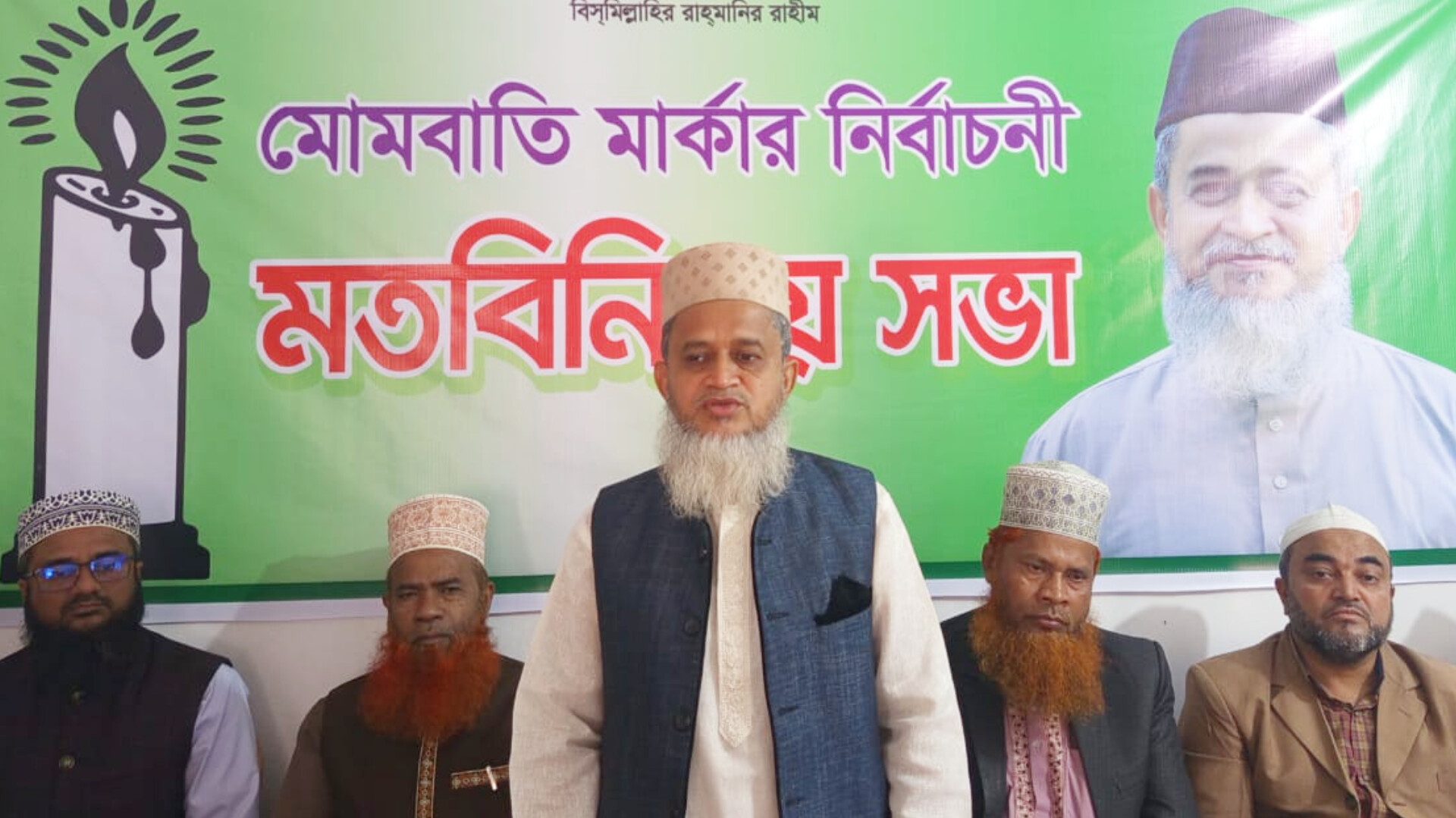 সরকার কতোটা নিরপেক্ষ তা বুঝা যাবে ঢাকা-চট্টগ্রামে খুন ও হত্যাচেষ্টার রহস্য উদঘাটনে কতোটা আন্তরিক