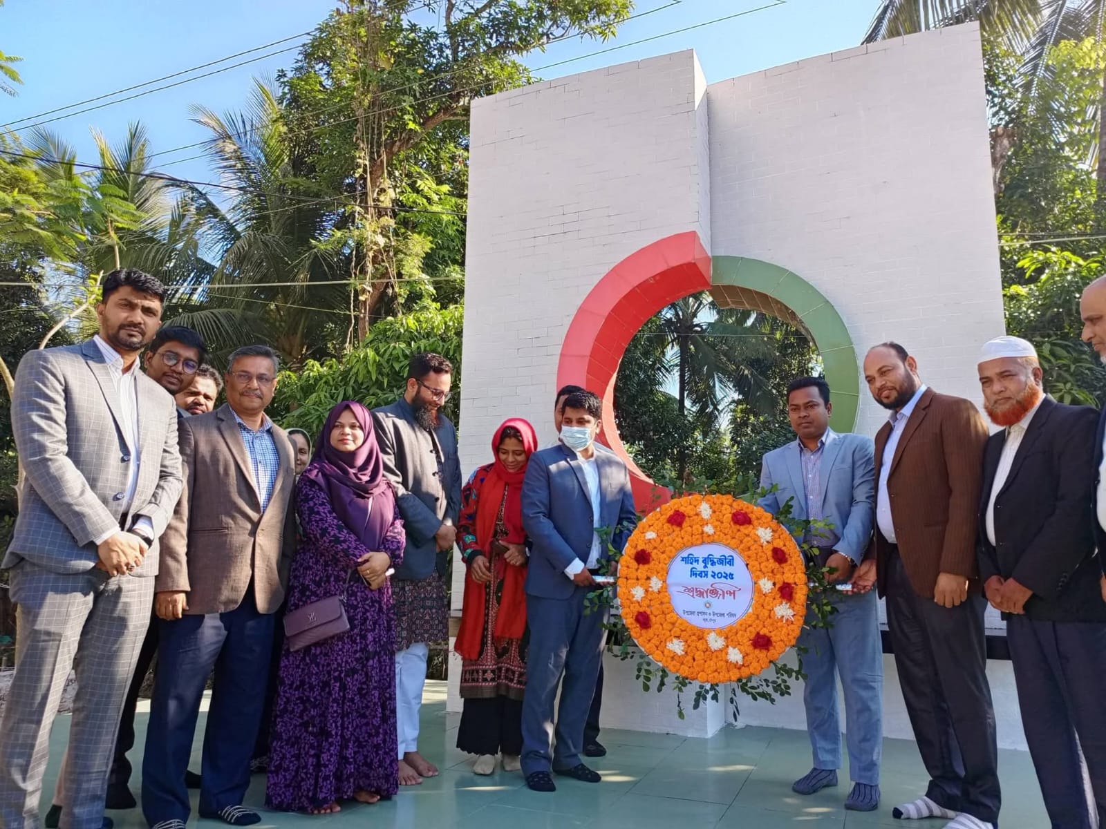 কচুয়ায় শহীদ বুদ্ধিজীবীদের প্রতি শ্রদ্ধা নিবেদন।