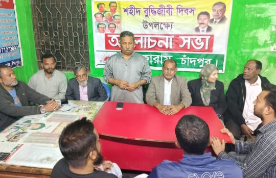 দেশের শ্রেষ্ঠ সন্তানদের পাক হানাদারের দোসররা হত্যা করে