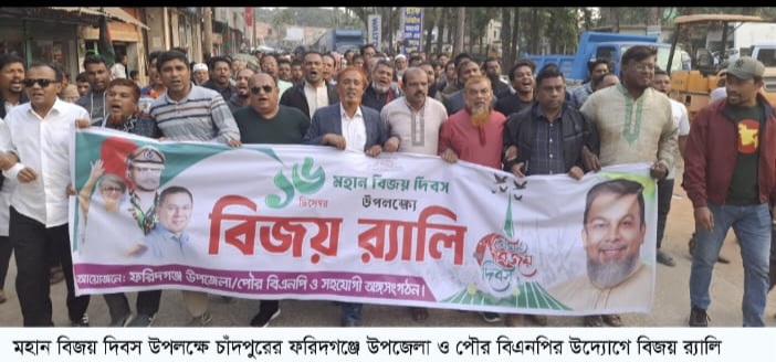 ফেব্রুয়ারির নির্বাচনে এম এ হান্নানই বিজয়ী হয়ে এমপি হিসেবে সংসদে যাবে