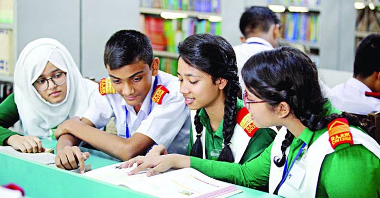 বাংলাদেশে তথ্য-প্রযুক্তি শিক্ষা ও বৈশ্বিক সফলতার পথ