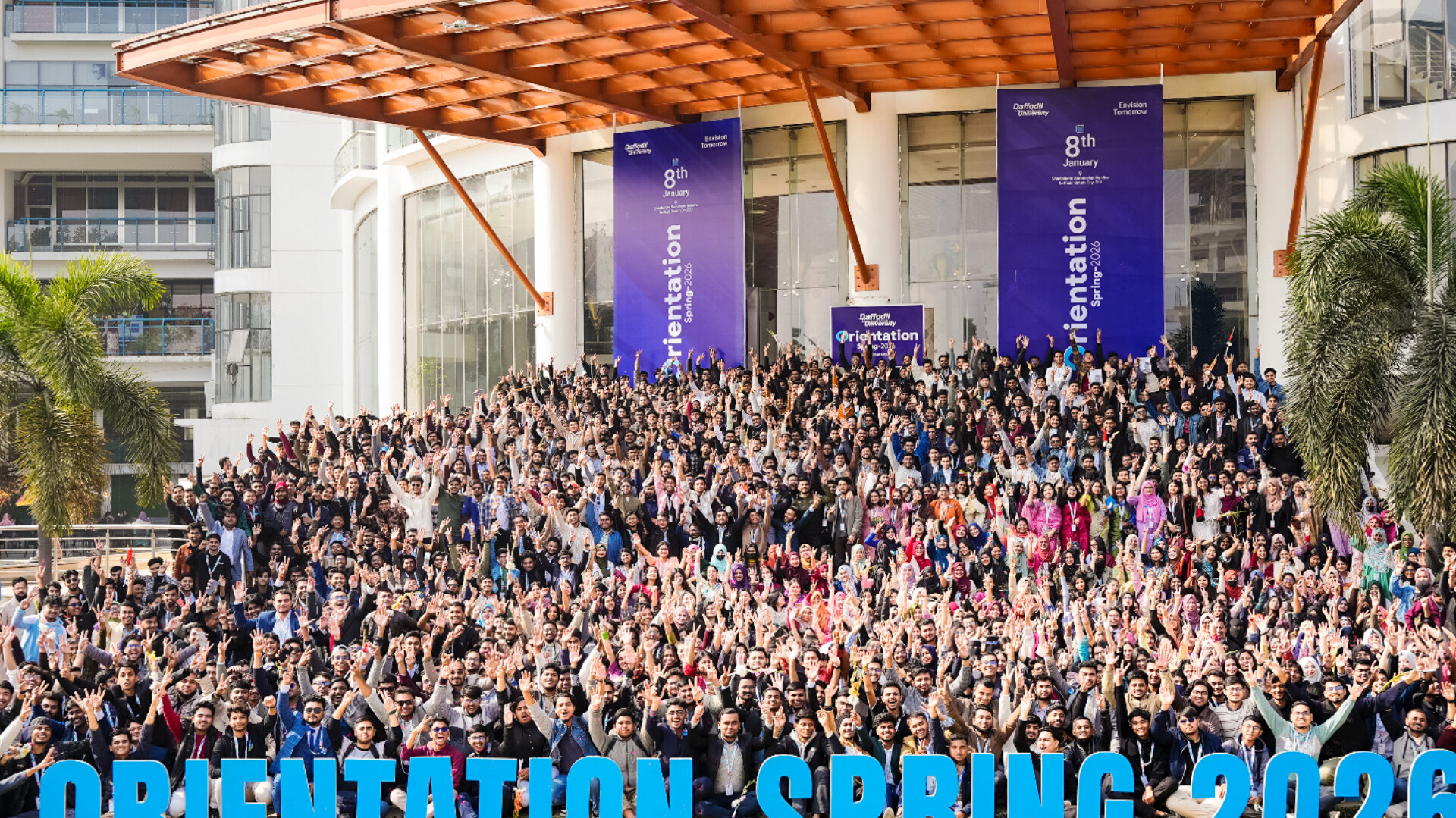 ড্যাফোডিল স্মার্ট সিটিতে আড়াই হাজার নবীন শিক্ষার্থীকে বরণ করে নিলো ড্যাফোডিল ইন্টারন্যাশনাল ইউনিভার্সিটি