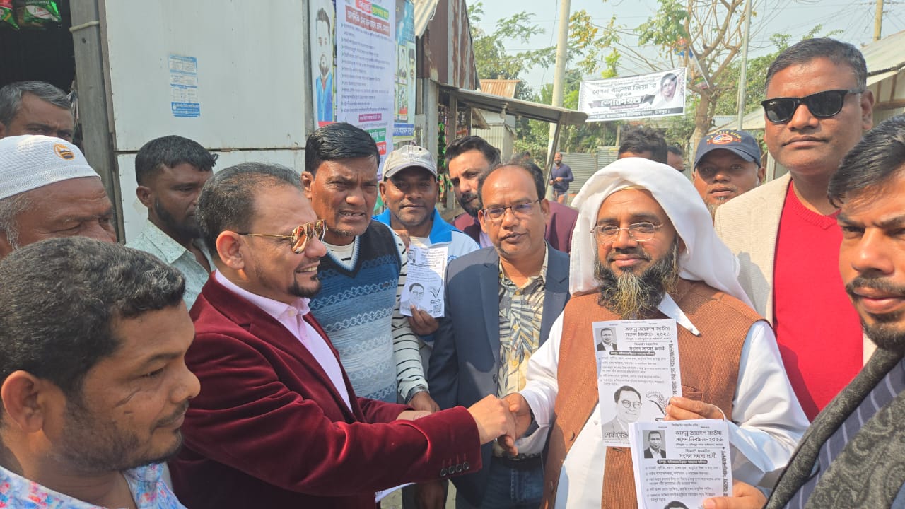 রাজরাজেশ্বর ইউনিয়নে ধানের শীষের পক্ষে মাহবুবুর রহমান শাহীনের গণসংযোগ ও উঠান বৈঠক