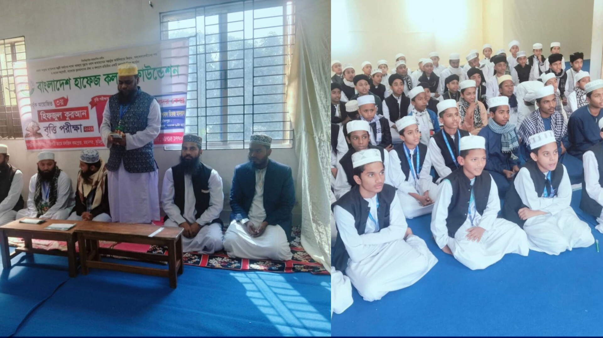 চাঁদপুরে হাফেজ কল্যাণ ফাউন্ডেশনের বৃত্তি পরীক্ষা সম্পন্ন