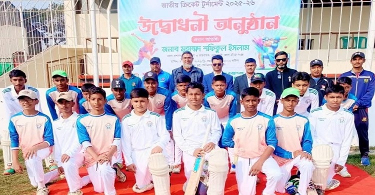 উদ্বোধনী ম্যাচে চাঁদপুরের কাছে হেরেছে কক্সবাজার