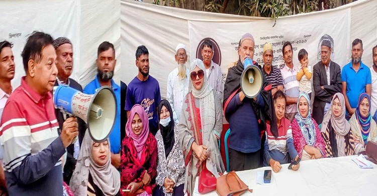 ধানের শীষের পক্ষে নারীদের নিয়ে উঠান বৈঠক