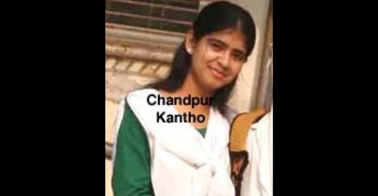 বাড়ি ফেরার পথে এসএসসি পরীক্ষার্থী সড়ক দুর্ঘটনায় নিহত