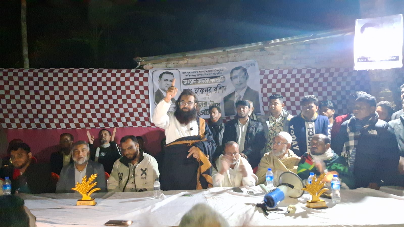 উন্নয়নযাত্রায় অংশীদার হতে হলে আমাদের ধানের শীষকে বিজয়ী করতে হবে