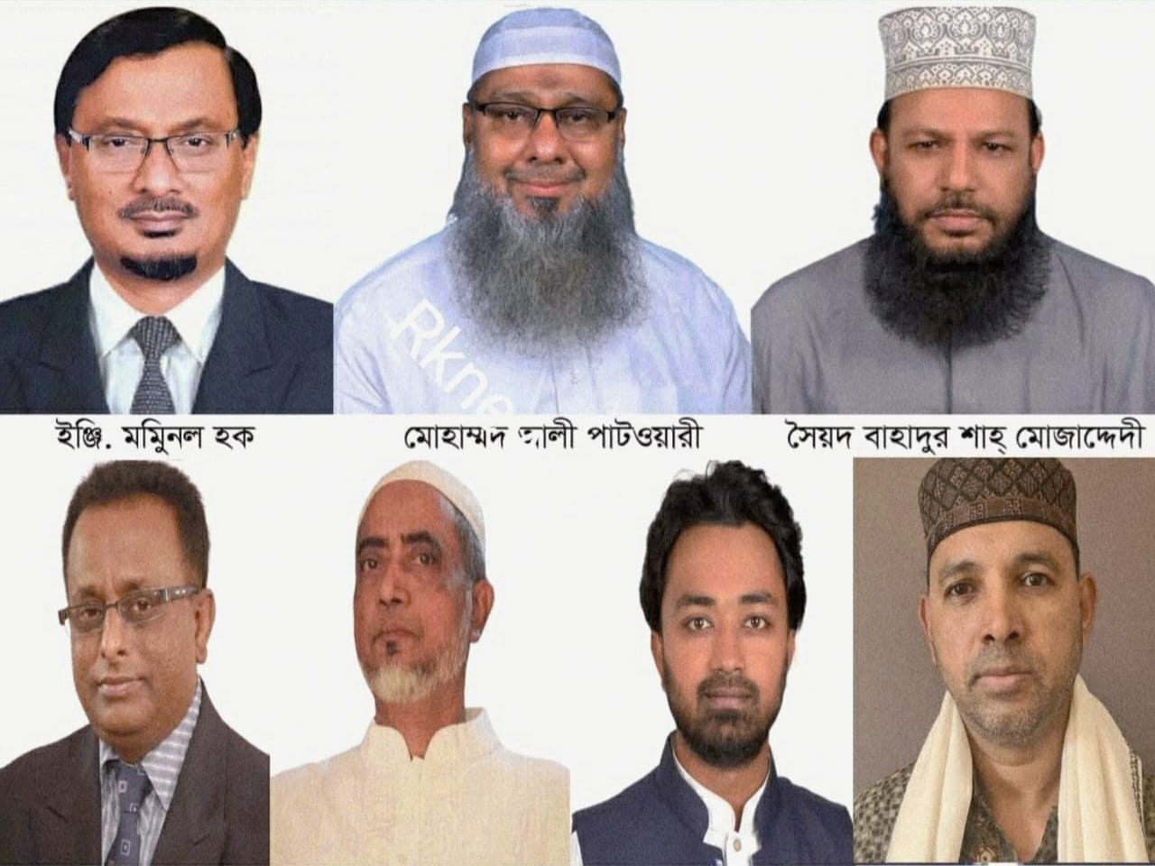 ৭ প্রার্থীর সবাই হাজীগঞ্জের সন্তান