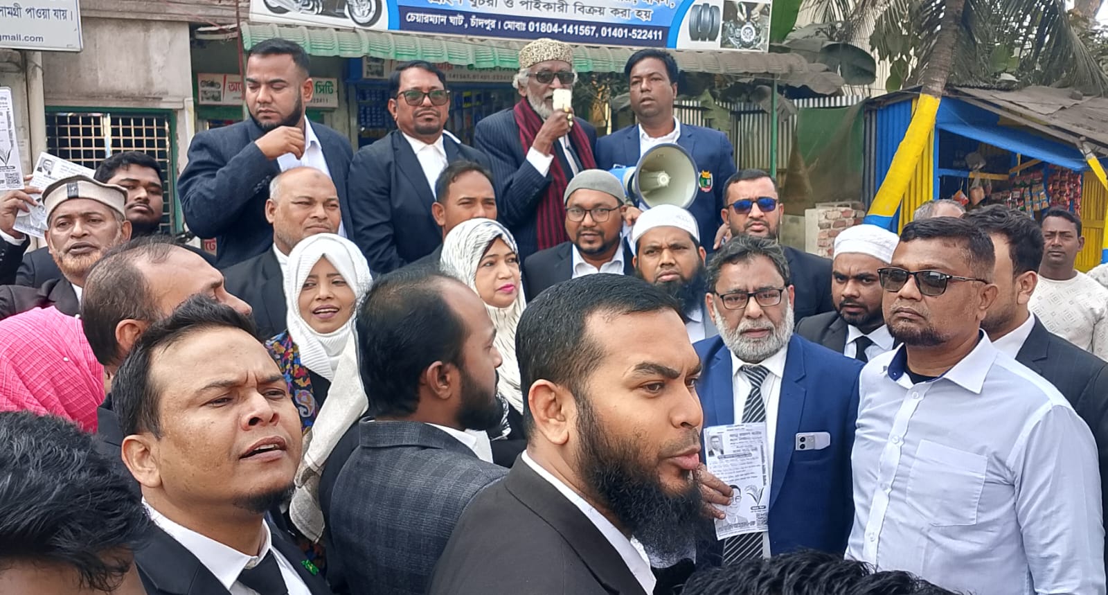 ধানের শীষের সমর্থনে চাঁদপুর জাতীয়তাবাদী আইনজীবী ফোরামের মিছিল