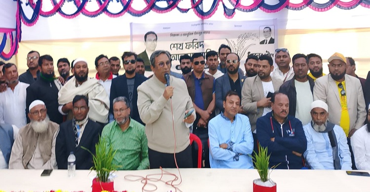 আমরা সবাই মিলে আশিকাটি ইউনিয়নটিকে দুর্নীতিমুক্ত করবো