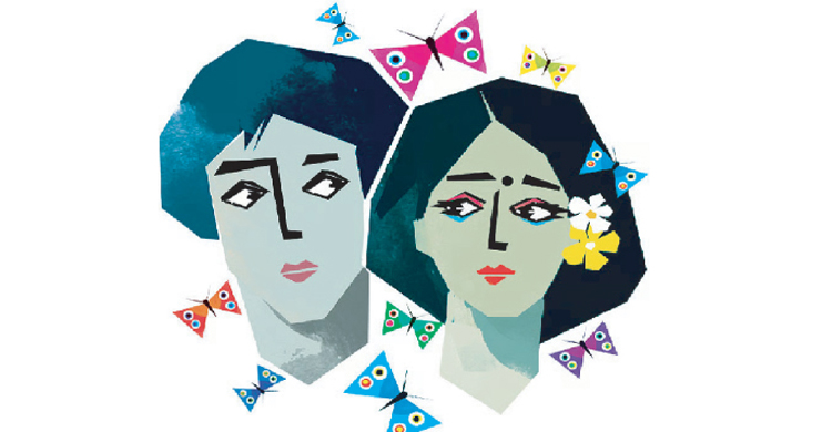 জোছনা নেমেছে নীলপদ্ম পাতায়