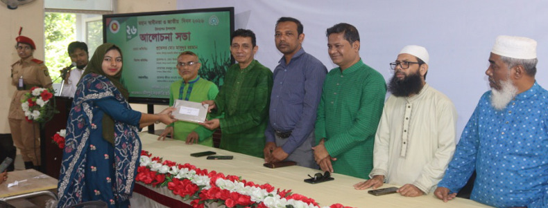 মহান স্বাধীনতা ও জাতীয় দিবস উপলক্ষে চাঁদপুর সরকারি মহিলা কলেজে আলোচনা সভা