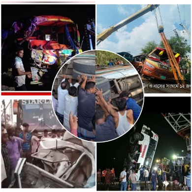 রাষ্ট্র কি কেবল শোকবার্তার মেশিন?