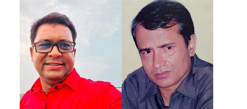 চাঁদপুরে জাতীয় রবীন্দ্রসঙ্গীত সম্মিলন পরিষদের নতুন কমিটি