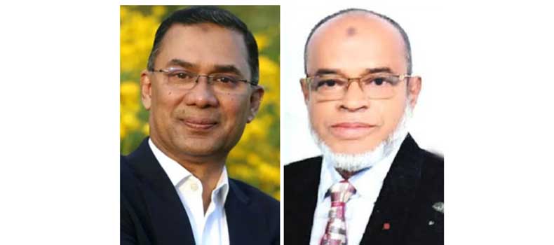 অ্যাড. সলিম উল্যার শোকরিয়া ও কৃতজ্ঞতা