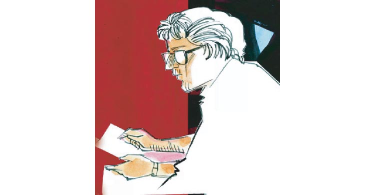 নিকুঞ্জ নিকেতন