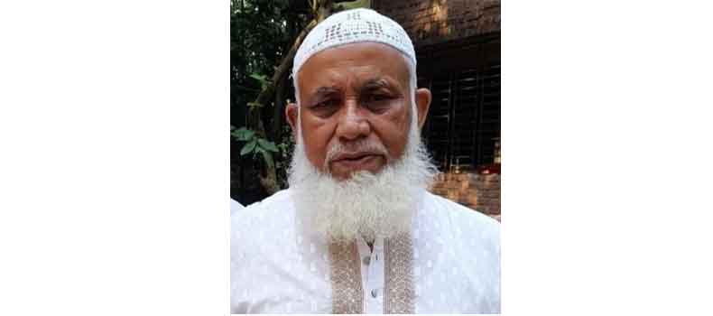 শাহরাস্তি উপজেলা পরিষদের সাবেক চেয়ারম্যান মুক্তিযোদ্ধা আবদুল মমিনের ইন্তেকাল
