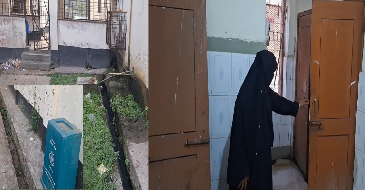 অস্বাস্থ্যকর পরিবেশে কচুয়া উপজেলা স্বাস্থ্য কমপ্লেক্সের স্বাস্থ্য সেবা!