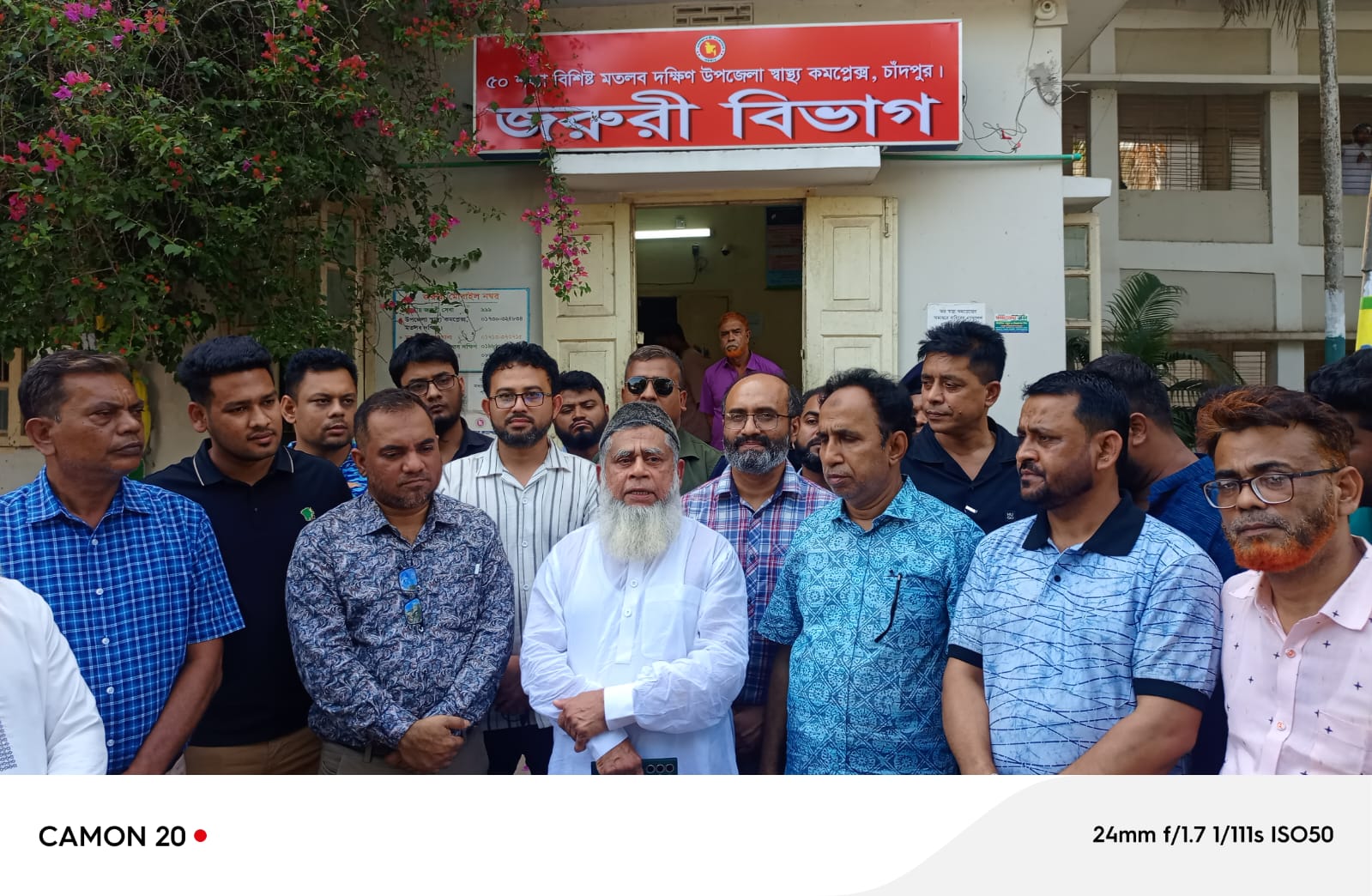 হাসপাতালে কোনো অনিয়ম হলে তুলে ধরবেন, পাশাপাশি ভাল দিকগুলোও প্রচার করবেন