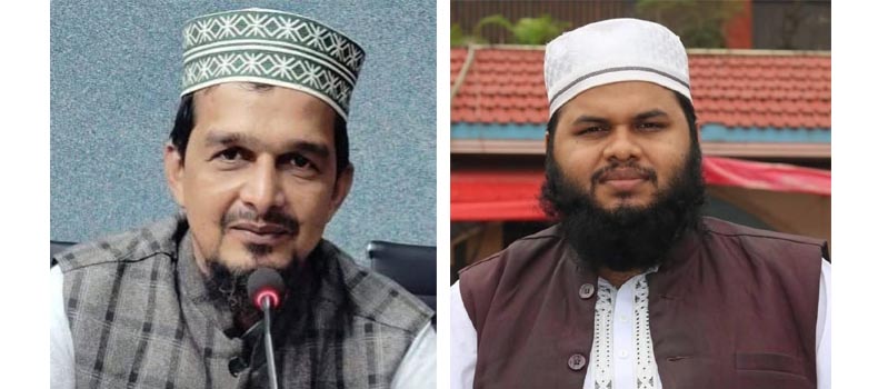 ইসলামী যুবসেনার চাঁদপুর জেলা শাখার কমিটি গঠন