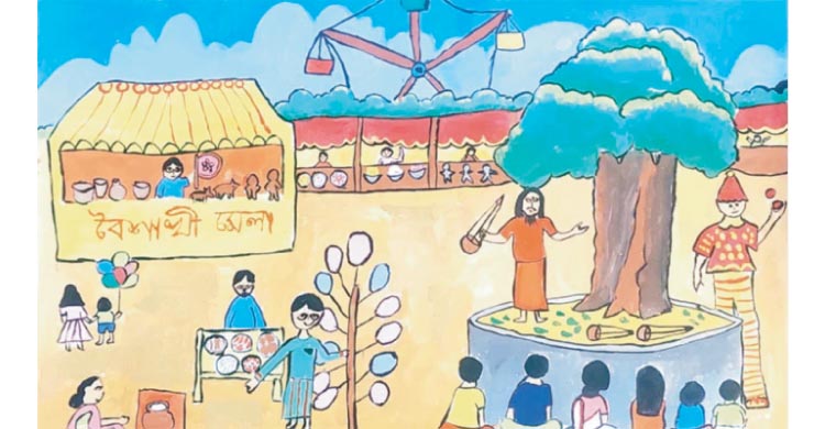 আমাদের বৈশাখ