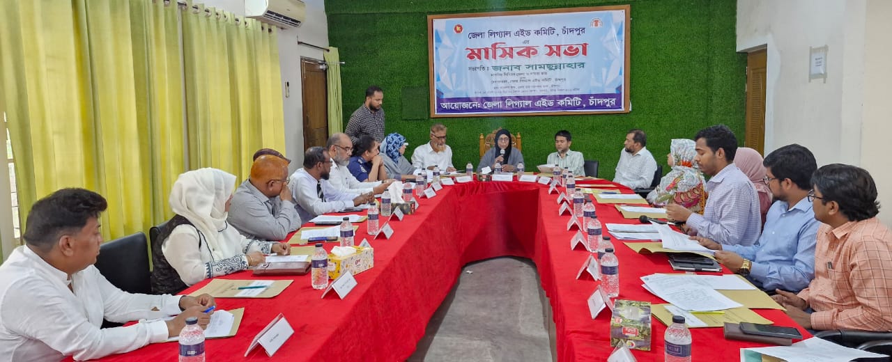 বিচারকার্য শেষ না হওয়া পর্যন্ত কোনো শিশুর ছবি প্রকাশ করা যাবে না