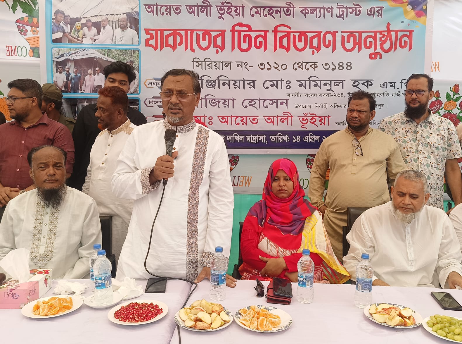 আয়েত আলী ভূঁইয়ার মতো মানুষের পাশে আমাদের সকলের দাঁড়ানো উচিত