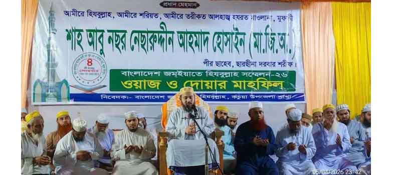 সন্তান স্কুলে পড়ুক আর মাদ্রাসায় পড়ুক, মুসলিম হিসেবে তার আদর্শ হবে নবীর তরিকায়