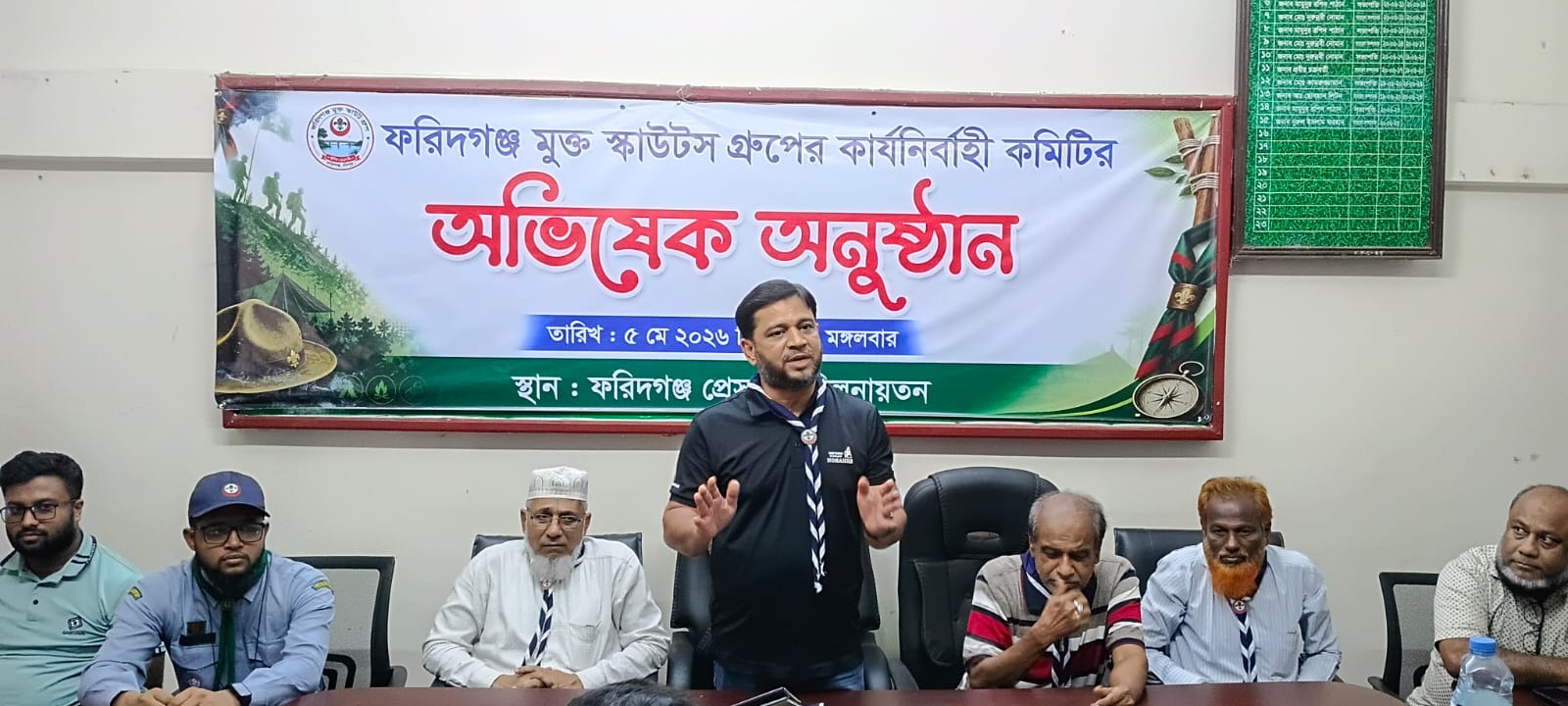 ঐতিহ্যের পুনর্জাগরণে ফরিদগঞ্জ মুক্ত স্কাউট গ্রুপের নবযাত্রা