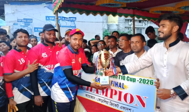 মেঘনা ওয়ারিয়র্সকে হারিয়ে চ্যাম্পিয়ন আশার আলো একাদশ