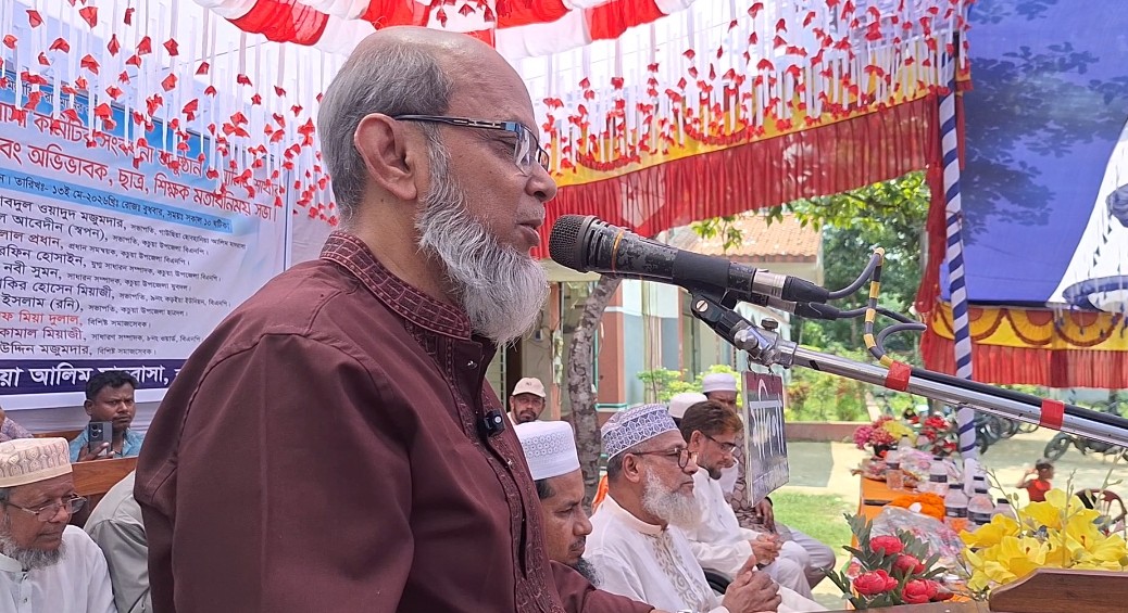 কচুয়া গাউছিয়া ছোবহানিয়া মাদ্রাসায় অভিভাবক সমাবেশ ও নবগঠিত কমিটির সংবর্ধনা