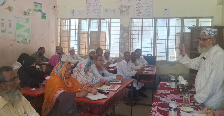 কচুয়ায় সরকারি প্রাথমিক বিদ্যালয়ের প্রধান শিক্ষকদের মাসিক সভা