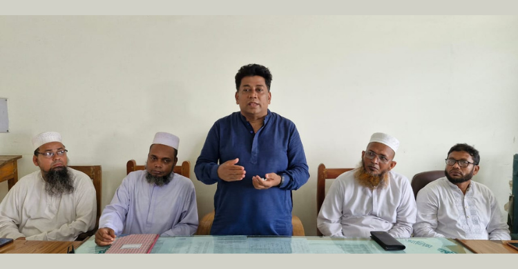 শাহতলী কামিল মাদরাসার চামড়া সংগ্রহ উপলক্ষে মতবিনিময় সভা