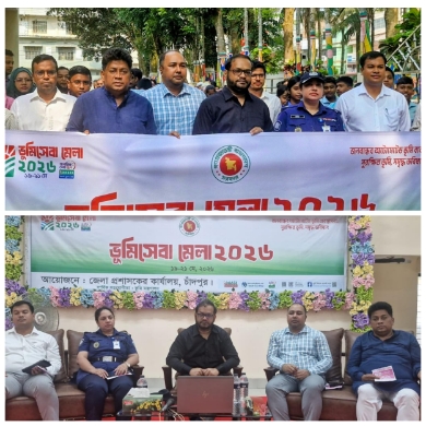 জনগণকে অনলাইনভিত্তিক ভূমিসেবা গ্রহণে আরো সচেতন হতে হবে