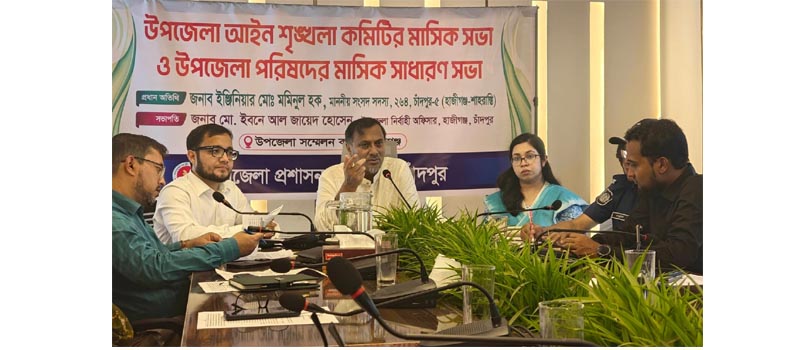 মাদক সংশ্লিষ্টদের সকল কাজে বয়কট করুন
