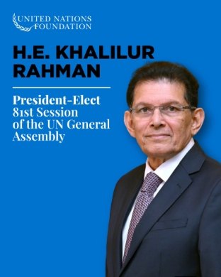 চার দশক পর বিশ্বমঞ্চের চূড়ায় বাংলাদেশ!