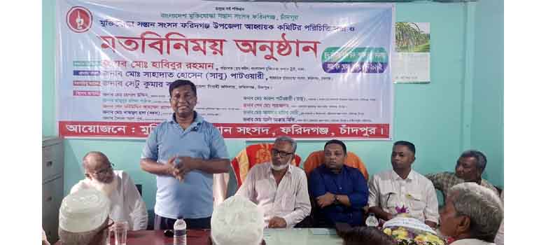 দেশকে এগিয়ে নিতে মুক্তিযোদ্ধা ও তাঁদের সন্তানদের এগিয়ে আসতে হবে