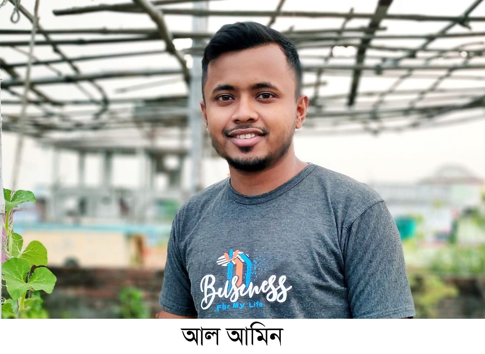ফরিদগঞ্জে সড়ক দুর্ঘটনায় মোটরসাইকেল আরোহীর মৃত্যু