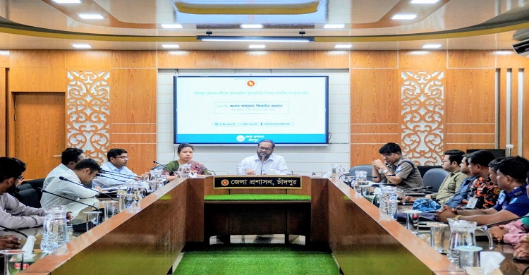 ডাকাতিয়া নদীতে ডুবে মৃত্যু প্রতিরোধে করণীয় নিয়ে বিশেষ সভা