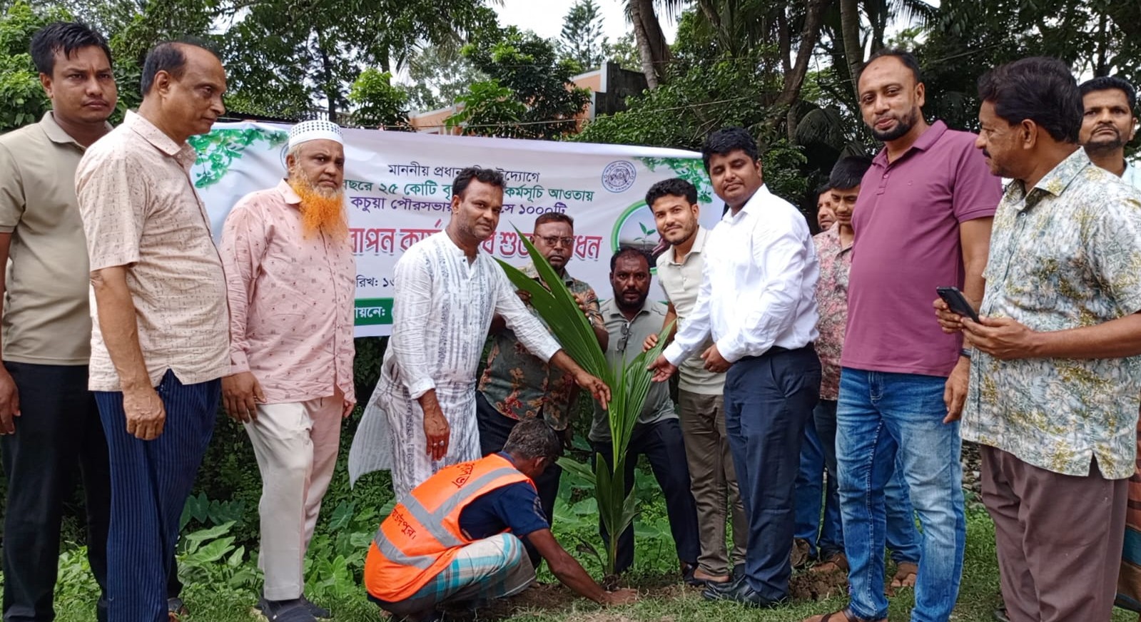 কচুয়া পৌরসভায় বৃক্ষরোপণ কর্মসূচি উদ্বোধন