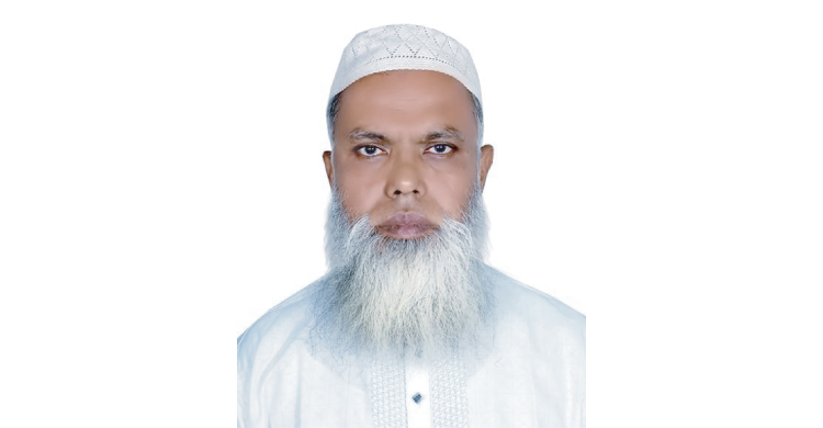 যখন ১৭ জুন আসে