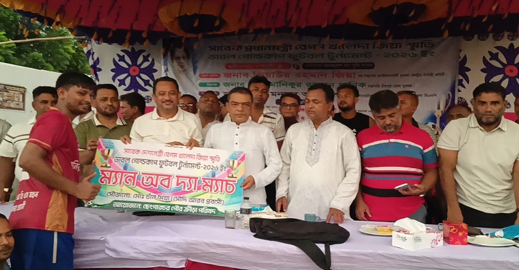 খেলাধুলার মাধ্যমে আন্তর্জাতিক অঙ্গনে বাংলাদেশকে ইতিবাচকভাবে উপস্থাপন করা যায়