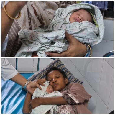নবজাতকের জন্ম দিলেন এক তরুণী।। মিলেনি বাবার পরিচয়