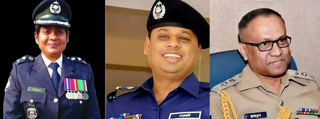 চাঁদপুরের সাবেক তিন পুলিশ সুপার ও সাবেক অতিরিক্ত পুলিশ সুপার বাধ্যতামূলক অবসরে