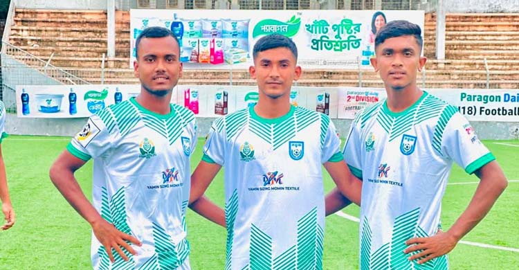 স্বপ্নযাত্রায় একধাপ এগিয়ে ফরিদগঞ্জ ফুটবল একাডেমির তিন উদীয়মান ফুটবলার