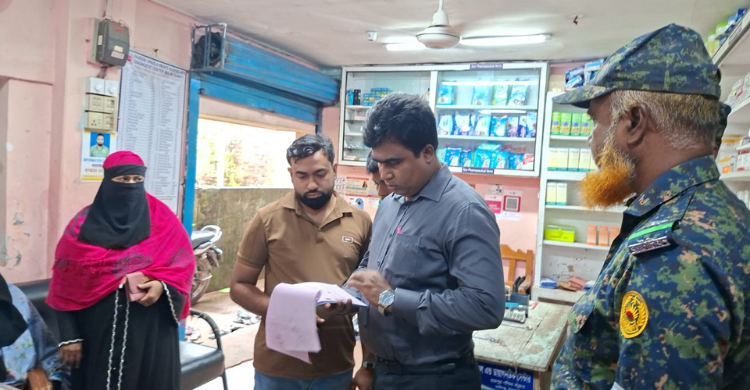হাজীগঞ্জে ভোক্তা অধিকার আইনে ৩ প্রতিষ্ঠানকে ২০ হাজার টাকা জরিমানা